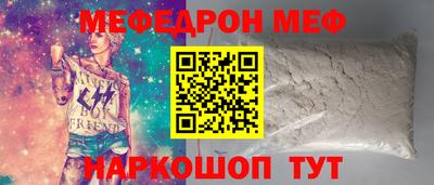 твердый Тверь