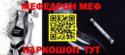 амфетамин Тара