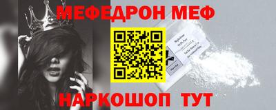 амфетамин Тара
