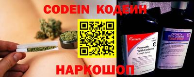 первитин Татарск