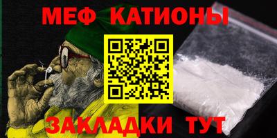 амфетамин Тара