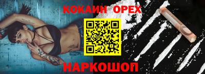 твердый Тверь