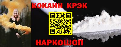 первитин Татарск
