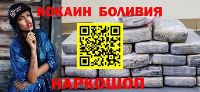 первитин Татарск