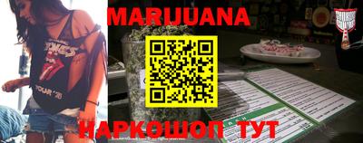 амфетамин Тара