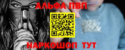 твердый Тверь