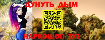первитин Татарск