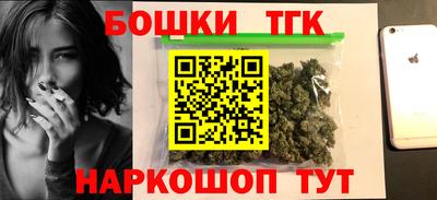 первитин Татарск
