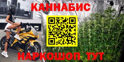 амфетамин Тара