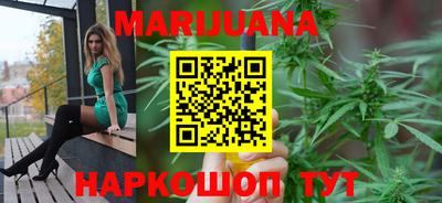 амфетамин Тара