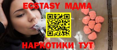 твердый Тверь