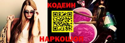 амфетамин Тара