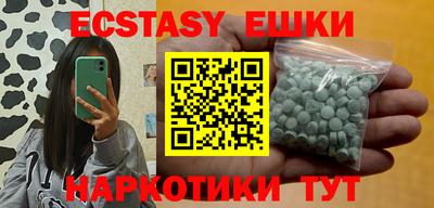 первитин Татарск