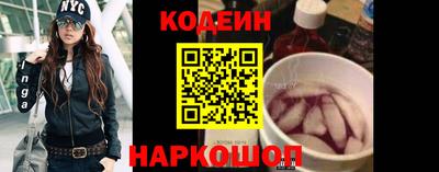 первитин Татарск