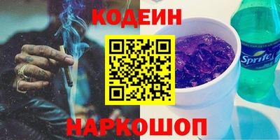 амфетамин Тара