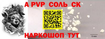 твердый Тверь