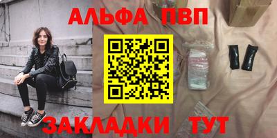 твердый Тверь