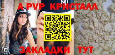 твердый Тверь