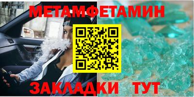 твердый Тверь