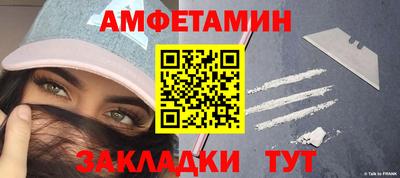 твердый Тверь