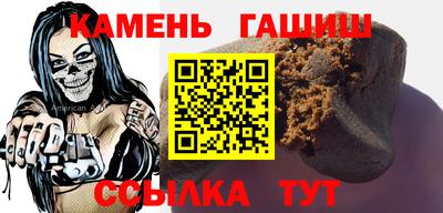 твердый Тверь