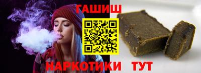 первитин Татарск