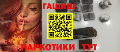 первитин Татарск