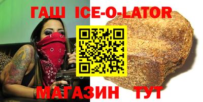 амфетамин Тара