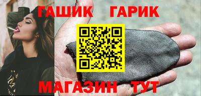 первитин Татарск