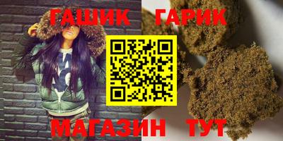 амфетамин Тара