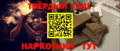первитин Татарск