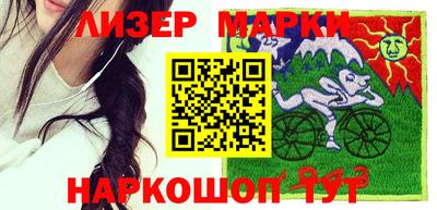 первитин Татарск